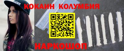 хмурый Краснодар