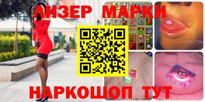 хмурый Краснодар