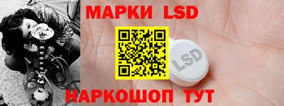 бутик Краснознаменск