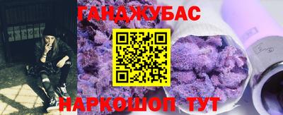 хмурый Краснодар