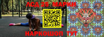 хмурый Краснодар