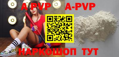хмурый Краснодар