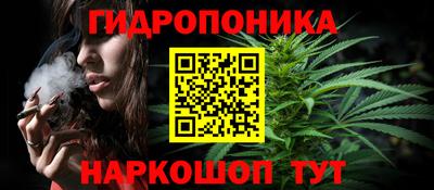 трава Краснокаменск