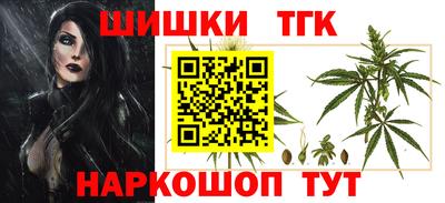 соль курить ск Кулебаки