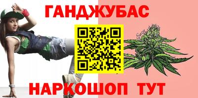 хмурый Краснодар