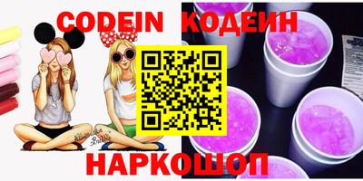 хмурый Краснодар