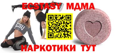 хмурый Краснодар