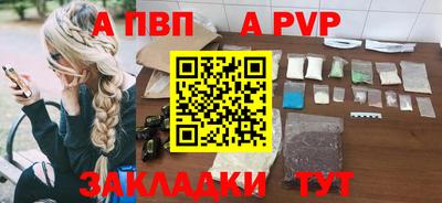 хмурый Краснодар