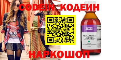 хмурый Краснодар