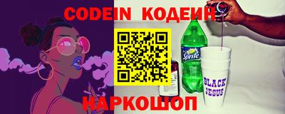 хмурый Краснодар