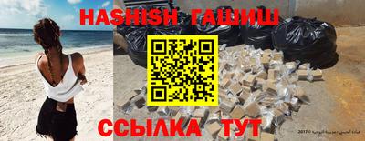 твердый Кунгур