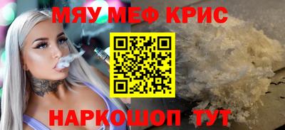 хмурый Краснодар
