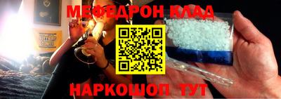 хмурый Краснодар