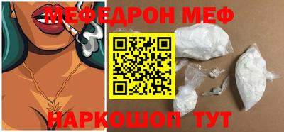 хмурый Краснодар