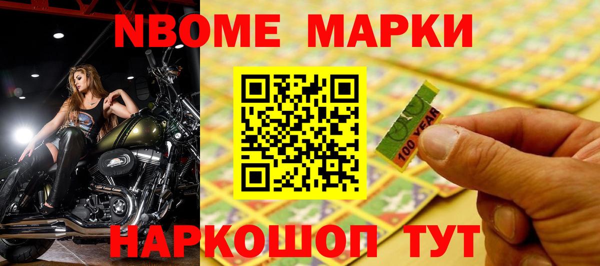 LSD-25 экстази ecstasy  Вход с VPN  ЛСД экстази ecstasy  Камень-на-Оби 